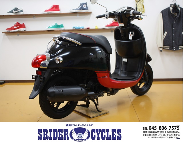 横浜スライダーサイクルズ