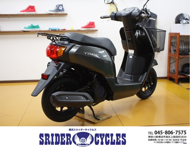 横浜スライダーサイクルズ