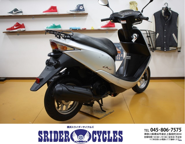 横浜スライダーサイクルズ