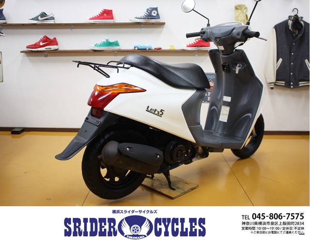 横浜スライダーサイクルズ