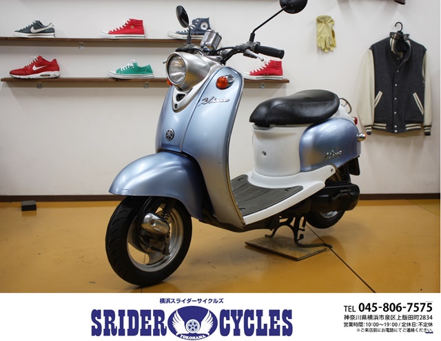 横浜スライダーサイクルズ