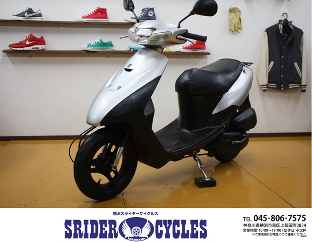 横浜スライダーサイクルズ