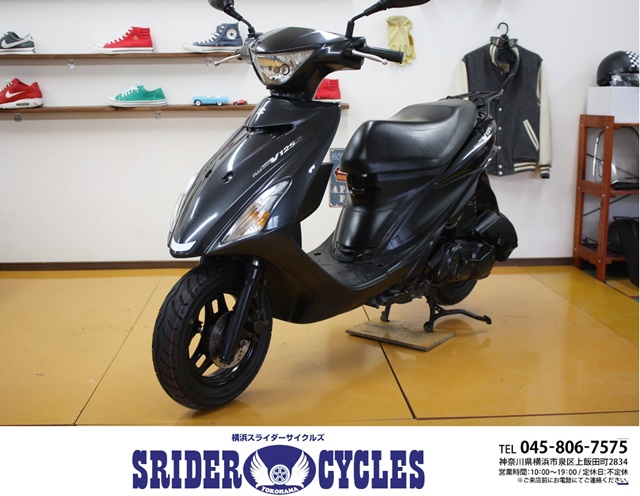 横浜スライダーサイクルズ