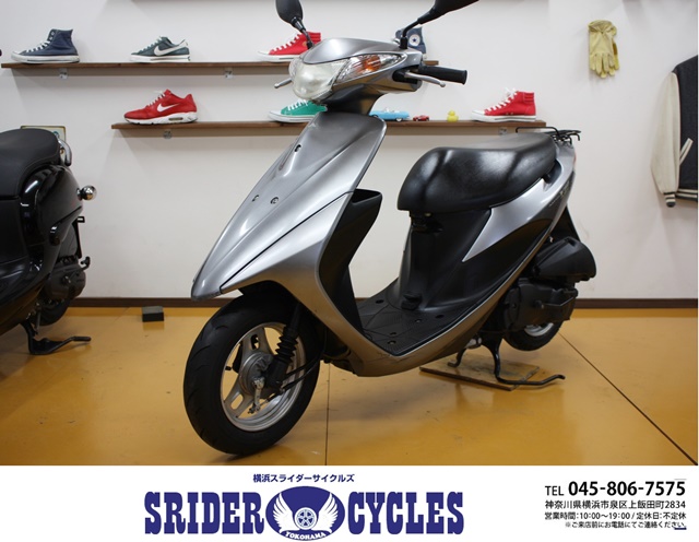 横浜スライダーサイクルズ