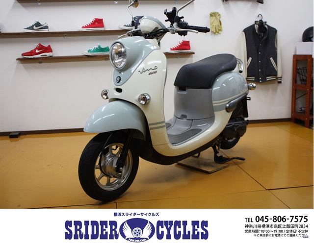 横浜スライダーサイクルズ