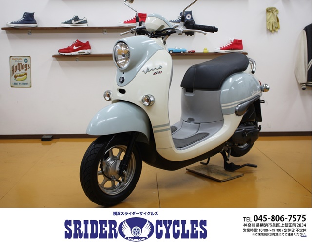 横浜スライダーサイクルズ