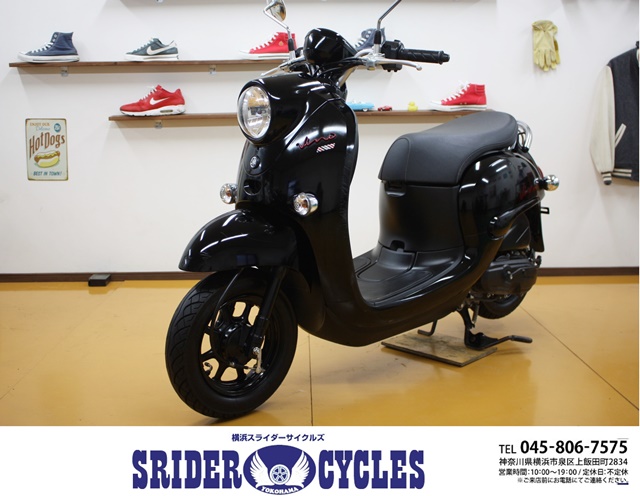 横浜スライダーサイクルズ