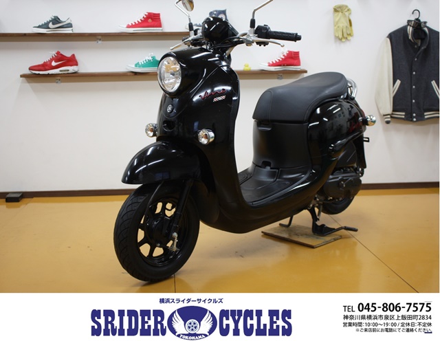 横浜スライダーサイクルズ