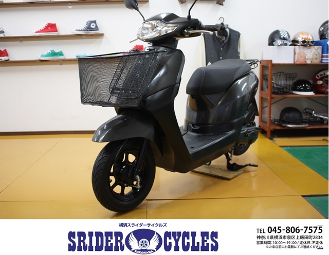 横浜スライダーサイクルズ