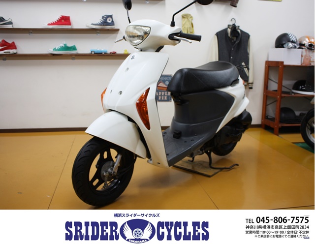 横浜スライダーサイクルズ