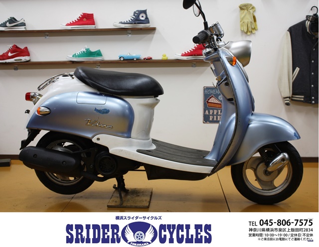 横浜スライダーサイクルズ