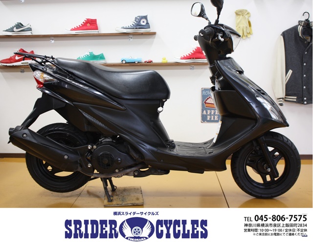 横浜スライダーサイクルズ