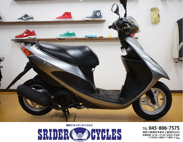 横浜スライダーサイクルズ