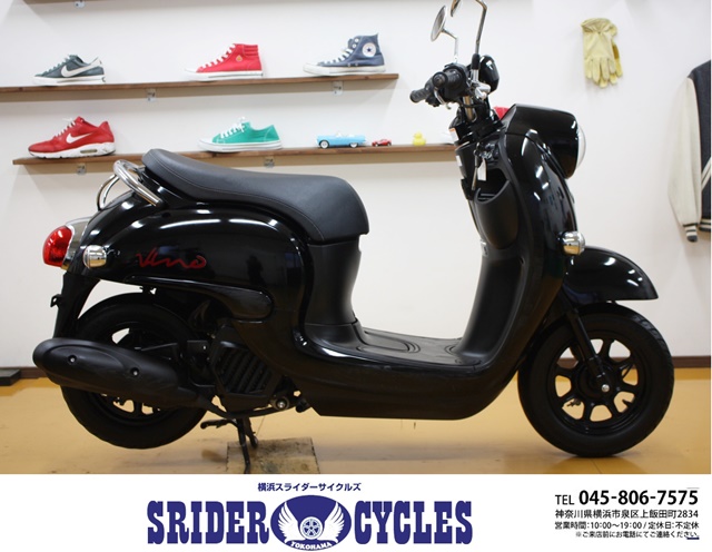 横浜スライダーサイクルズ