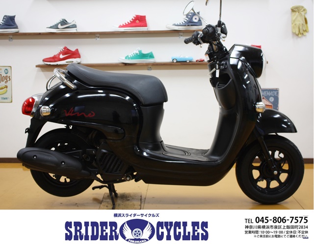 横浜スライダーサイクルズ