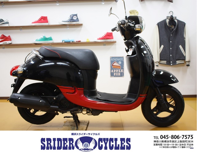 横浜スライダーサイクルズ