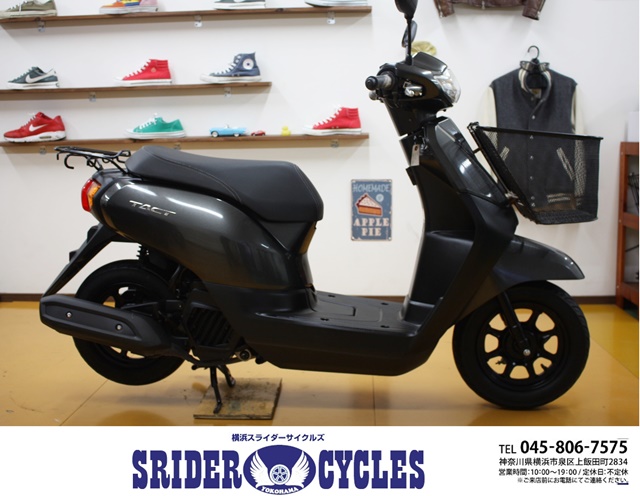 横浜スライダーサイクルズ