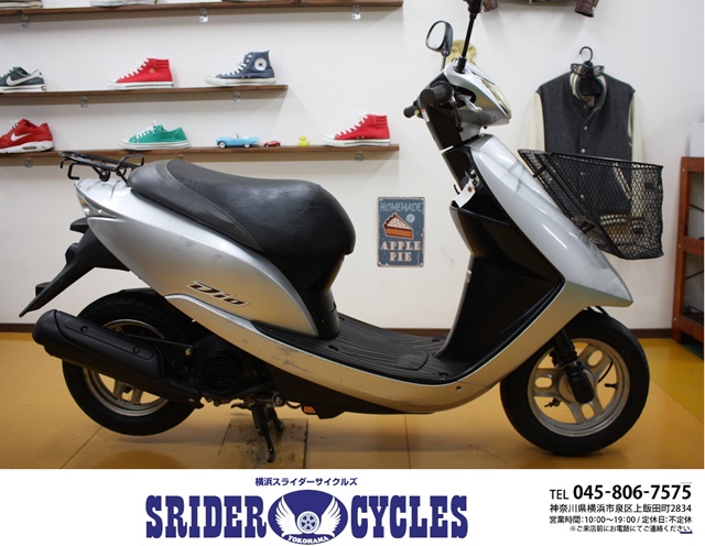 横浜スライダーサイクルズ