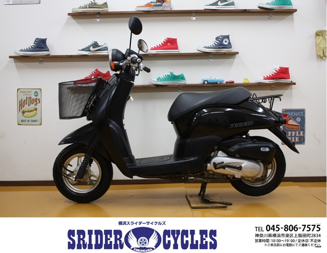 横浜スライダーサイクルズ