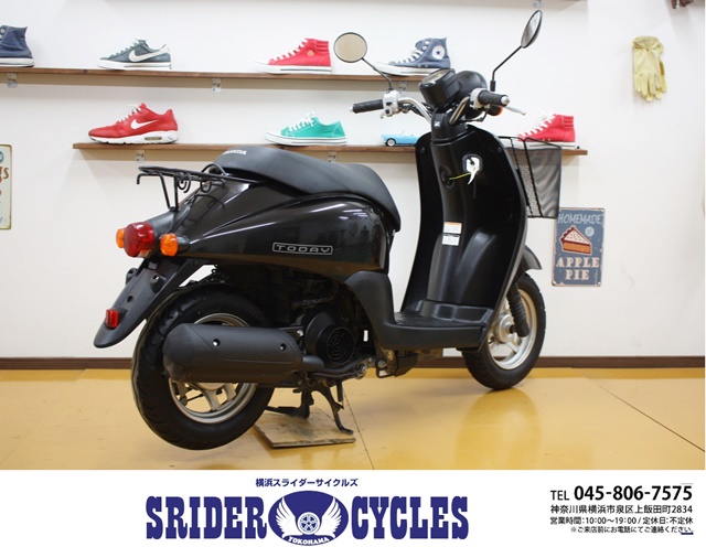 横浜スライダーサイクルズ