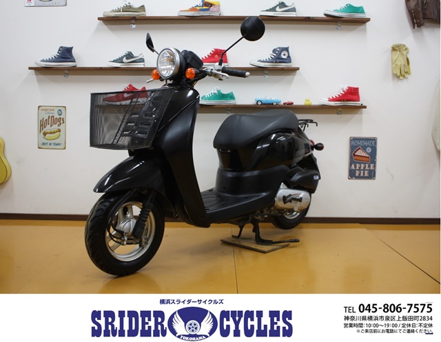 横浜スライダーサイクルズ