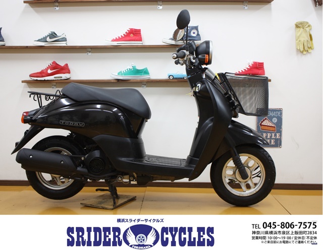 横浜スライダーサイクルズ