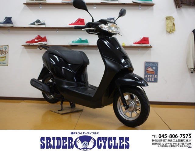 原付・小型バイク(50cc~125cc)