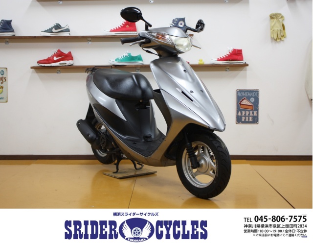 原付・小型バイク(50cc~125cc)