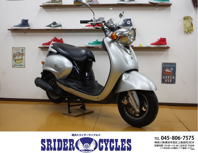 原付二種 125cc以下