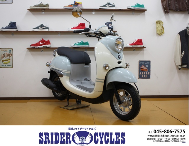 原付・小型バイク(50cc~125cc)