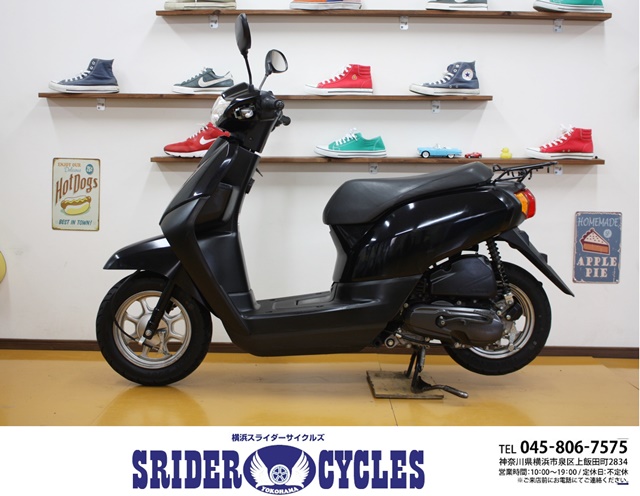 横浜スライダーサイクルズ