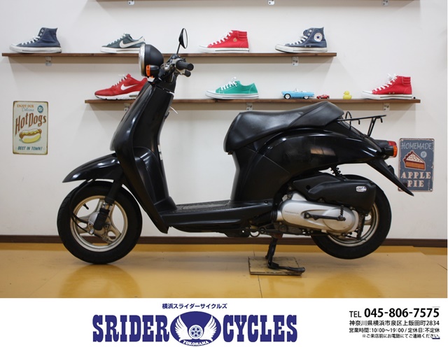 横浜スライダーサイクルズ