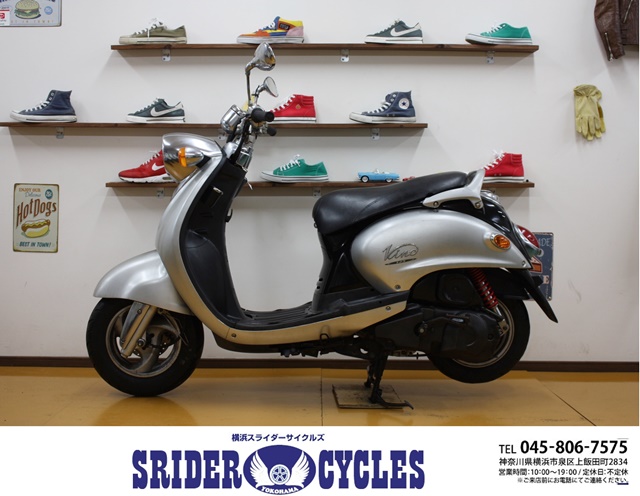 横浜スライダーサイクルズ