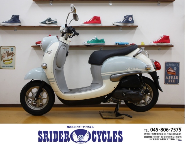 横浜スライダーサイクルズ