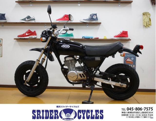 横浜スライダーサイクルズ