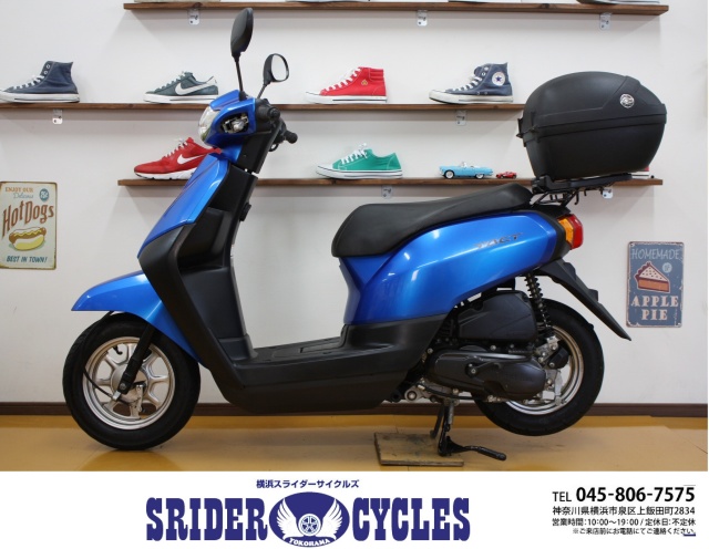 横浜スライダーサイクルズ