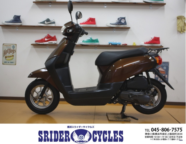 横浜スライダーサイクルズ