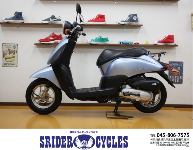 横浜スライダーサイクルズ