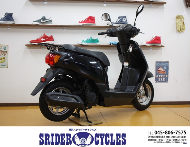 横浜スライダーサイクルズ