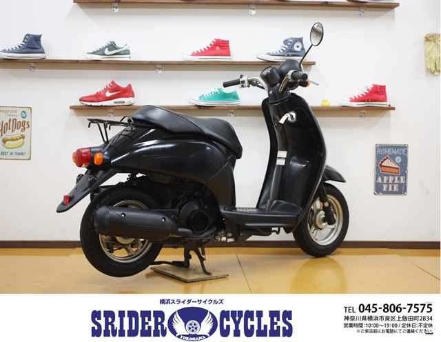 横浜スライダーサイクルズ