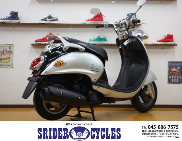 横浜スライダーサイクルズ