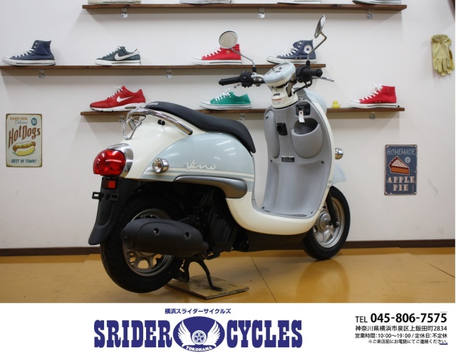 横浜スライダーサイクルズ