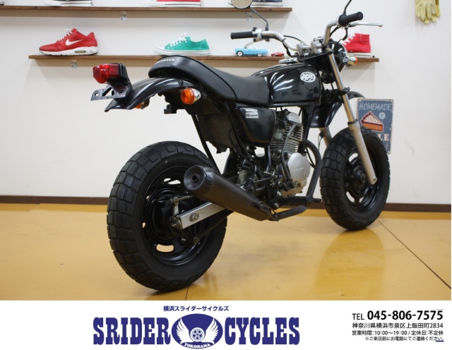 横浜スライダーサイクルズ