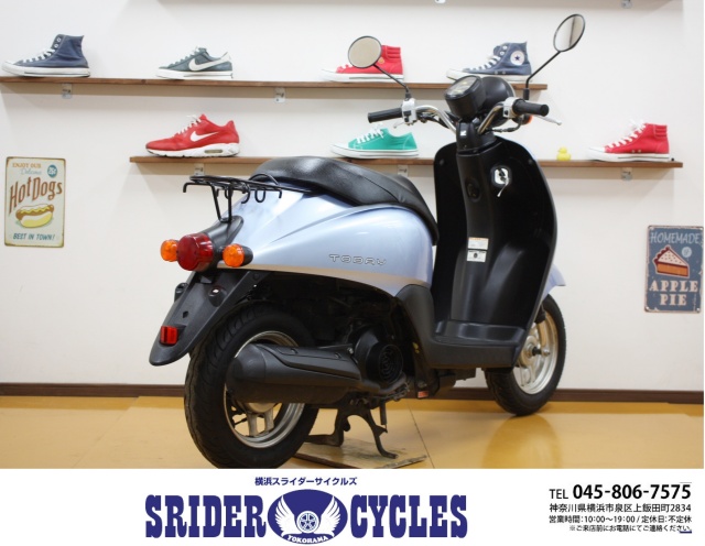 横浜スライダーサイクルズ