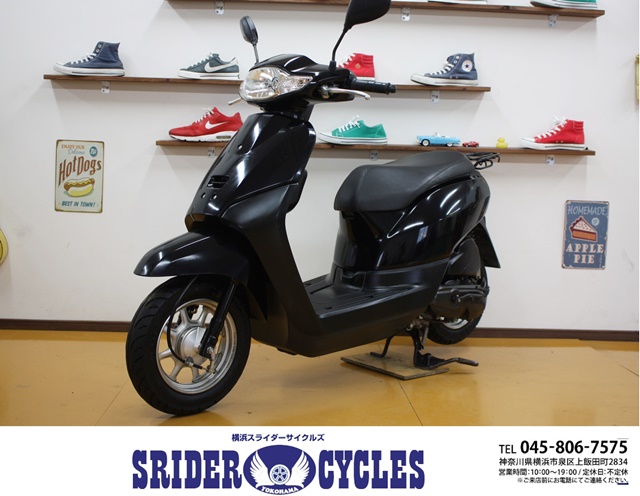 横浜スライダーサイクルズ