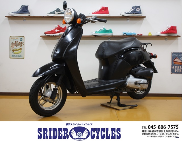 横浜スライダーサイクルズ