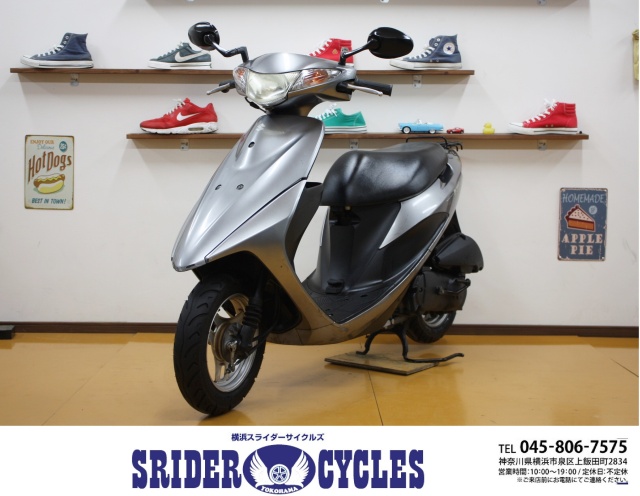 横浜スライダーサイクルズ