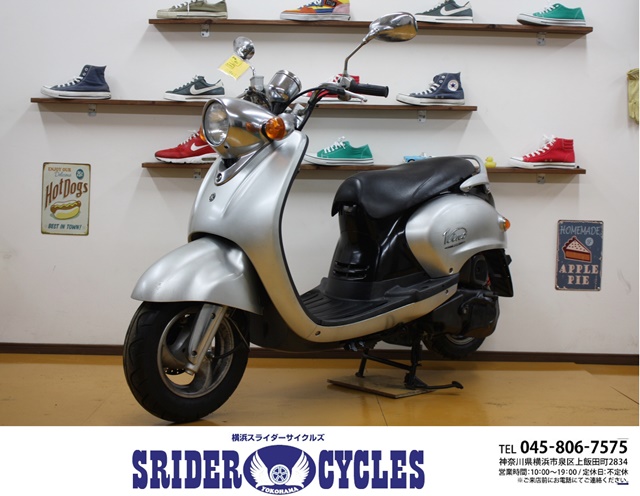 横浜スライダーサイクルズ