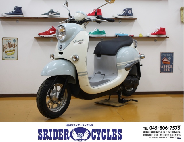 横浜スライダーサイクルズ