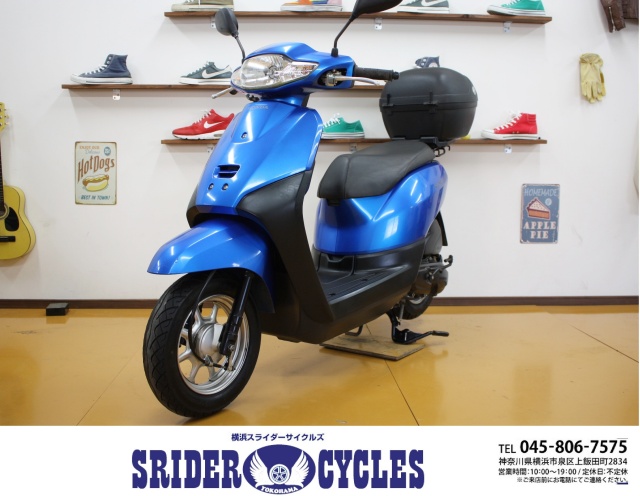 横浜スライダーサイクルズ